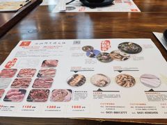 -八宝牛潮汕鲜牛肉火锅(净月店)