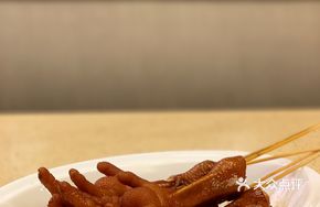 Golden Soy Sauce Chicken Feet