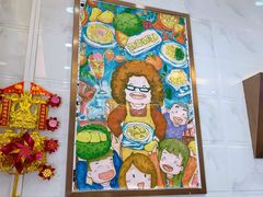 -甜心妈妈·榴莲星级糖水(北京路总店)