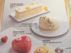 -COSTA COFFEE(丰联广场店)