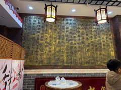 -双喜老铺(人民广场店)