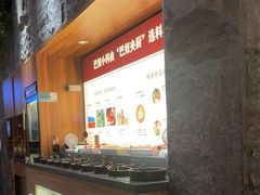-巴奴毛肚火锅(大剧院店)