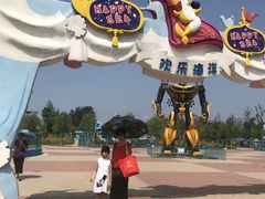 -北戴河圣蓝海洋公园