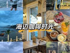 -Vanillacafe香草咖啡(银海大世界店)