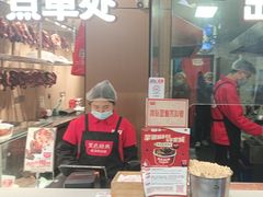 -黑色经典臭豆腐·湖南特产(太平街口店)