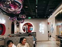 -鱼酷活鱼烤鱼(新世界城店)
