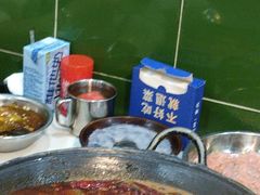 -憨铁匠老火锅(龙岗万科里店)