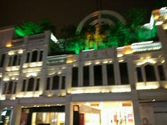 android_upload_pic-7天优品(厦门中山路步行街店)