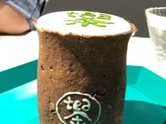 -茶是一枝花泡茶店