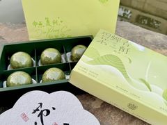 -稻香村(观前街店)