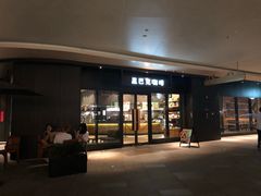 门面-星巴克(深圳龙岗广百店)