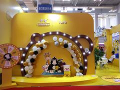 -宁波国际会展中心
