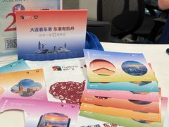 -大连凯丹广场