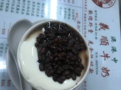 -义顺牛奶公司(新马路老店)