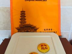 -龙华素斋(龙华路店)