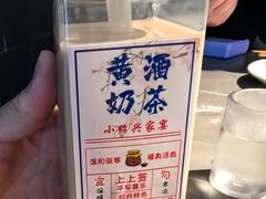 -小绍兴家宴·百年绍兴菜(鲁迅路店)