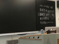-上海市经济管理学校