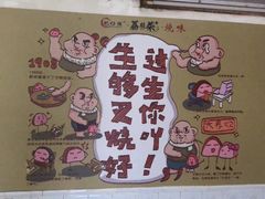-大赤坎肥仔强烧味海鲜餐厅(大赤坎店)