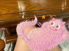 -浣溪沙富硒温泉