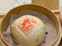 -佳藕天成(南宋御街店)