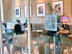 -奈雪的茶(太原茂业天地店)