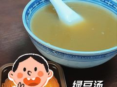 -古徽州馄饨店(宝安路店)