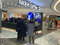 -瑞幸咖啡(宜昌国贸购物中心店)