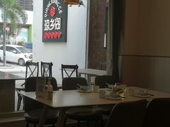 -香香海南菜餐厅