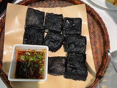 -七号湘(南湖路店)