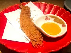 -阿吾罗·月咏精致日料(港汇恒隆广场店)