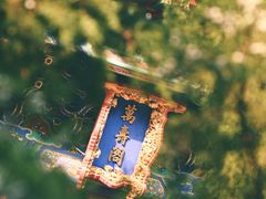 -北京艺术博物馆(万寿寺)