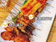 -香满堂川湘菜烤鱼(龙茗路店)