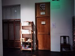 -瓦库茶馆17号(海汇港店)