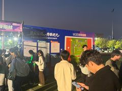 -中国计量大学(西校区)