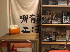 -Jeans Coffee牛仔裤咖啡