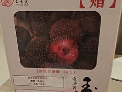 -玉舌尖私房菜(裕华店)