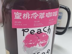 -奈雪的茶(石家庄万象城店)