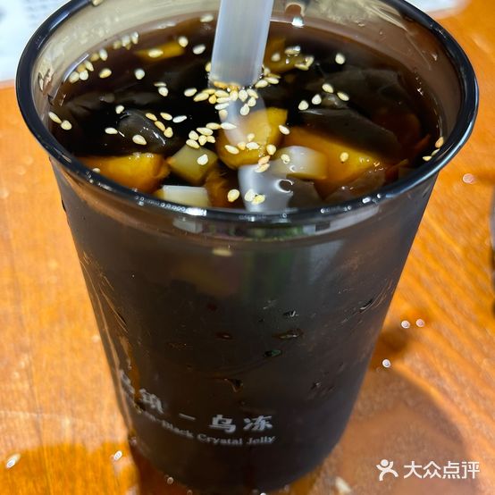 乌镇乌冻饮品店