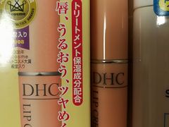 -日上免税店(三径路t3店)