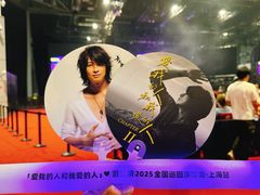 -国家会展中心（上海）虹馆EH