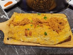 肉松茄子-十三姨正合丰烤肉(营迹路店)