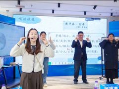 -昂立少儿成长中心(普陀星方汇校区)
