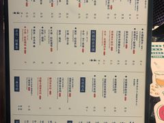 菜单-阿嬷手作(南宁青秀万达店)