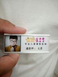 -星豆豆儿童摄影(南郊太白南路店)