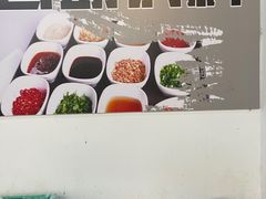 -顺德公平靓正特色牛花粥(花都店)