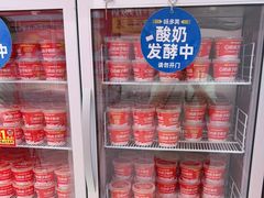 -味多美蛋糕(回龙观东大街店)