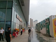 -東更道点心行(大悦城店)