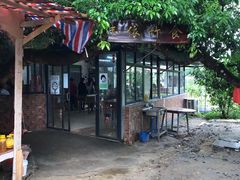 -丰依竹食·老牌竹筒饭
