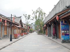 景点-木洞河街