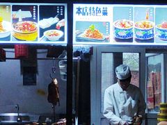 -金鸭都·老北京特色家常菜(潘家园店)